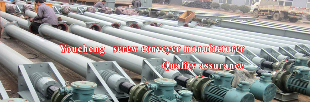 Tilt/vertical screw conveyer