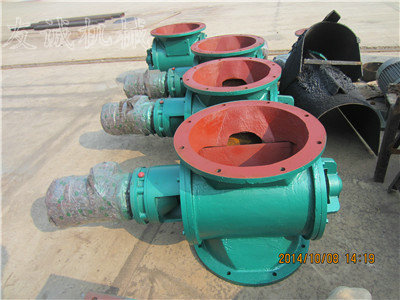 YJD-HX （old type）circle type star discharger