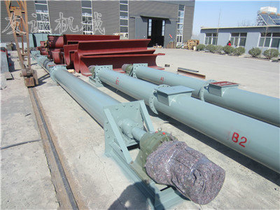 GL300 tubular screw conveyer