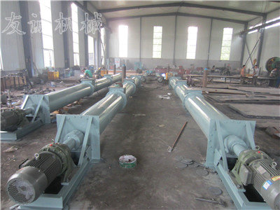 slanted tubular screw conveyer