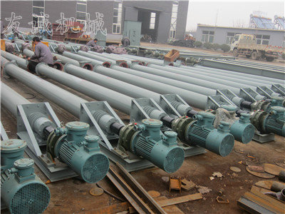 Tubular screw conveyer