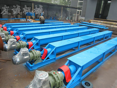 screw conveyer